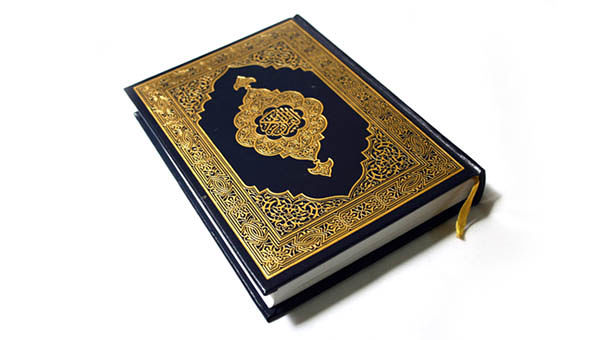 هامان واعجاز القرآن الكريم