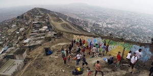  جدار العار فى البيرو 