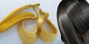وصفة قشر الموز لتنعيم الشعر